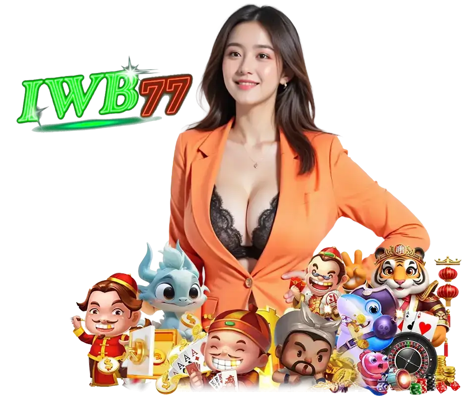 IWB77