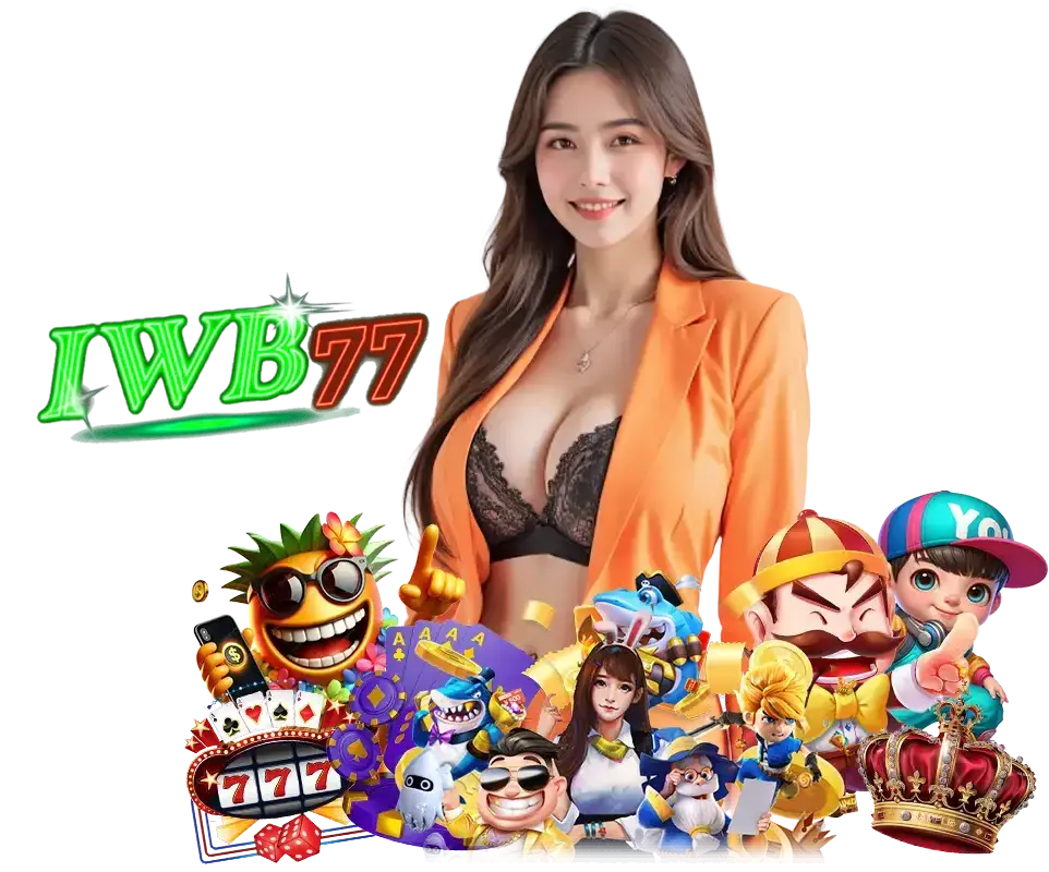 IWB77 คาสิโน
