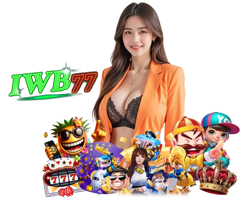 IWB77 คาสิโน